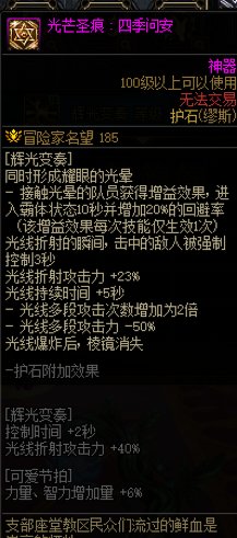 男街霸最强天赋使用方法，靠特色爽吃提升！ 异常mp天赋真不熟9