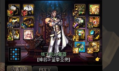 论蓝拳9保75与80的取舍7