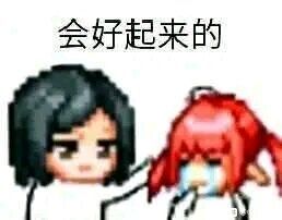 DNF生存力统计24.1神界版本。坦克暮年壮心不已，肉装伙伴何时再会7