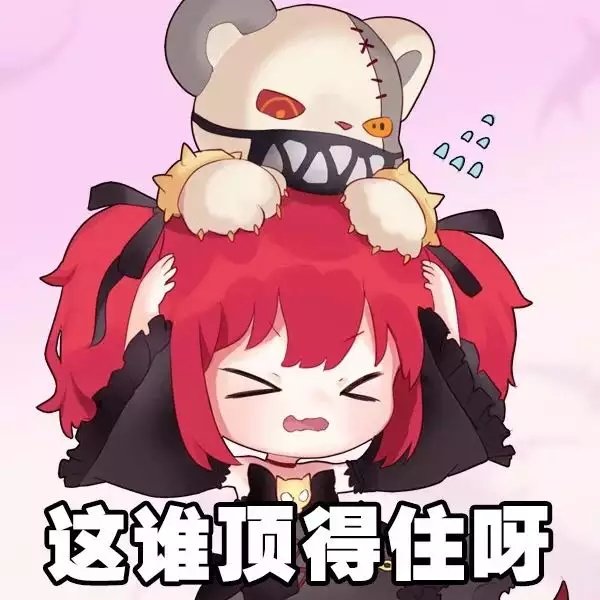 DNF生存力统计24.1神界版本。坦克暮年壮心不已，肉装伙伴何时再会92