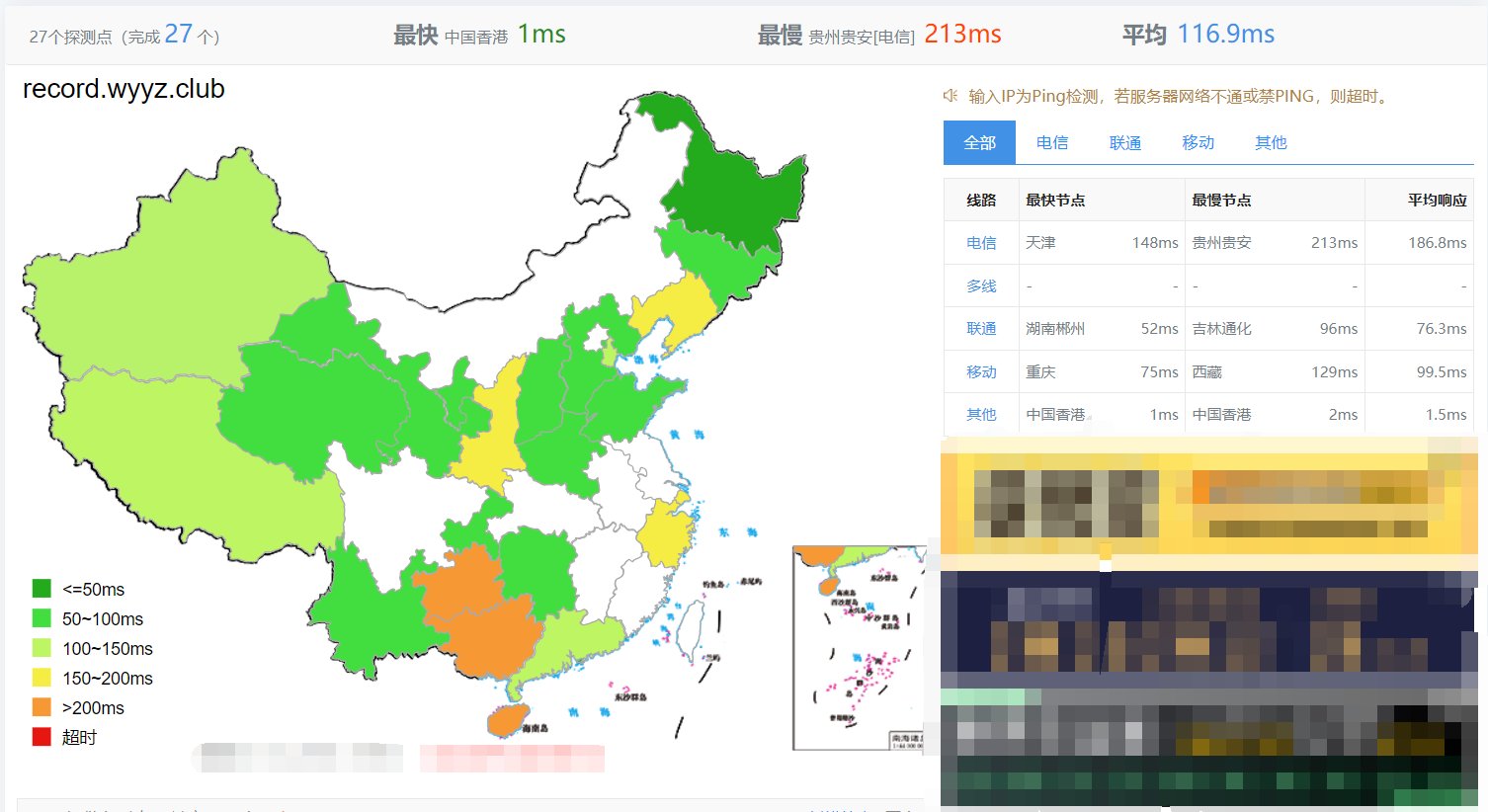 MM再也不用担心我找不到自定义了(04.06修复无法导入txt的问题)15