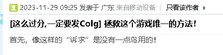相濡以沫，不如相忘于江湖1
