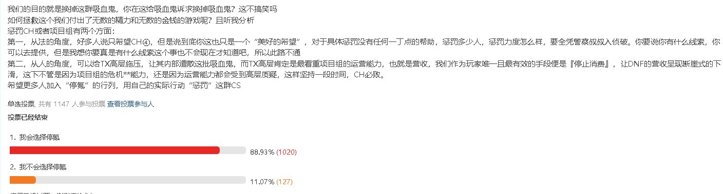 相濡以沫，不如相忘于江湖2