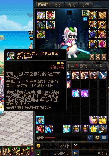 这版本真是没个玩 根本看不懂一点 这玩意有用吗？1