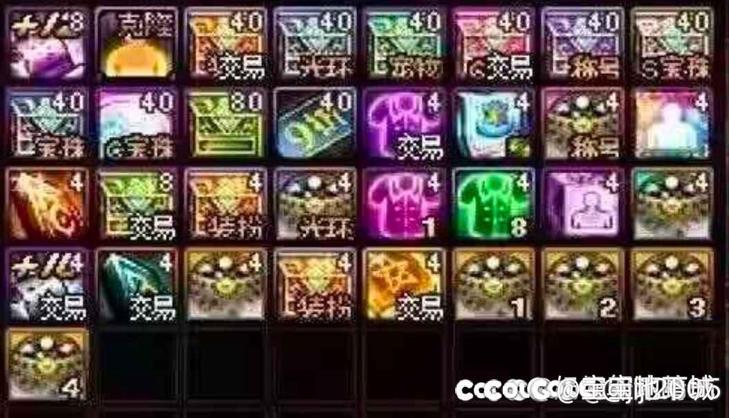 跟风拉满1