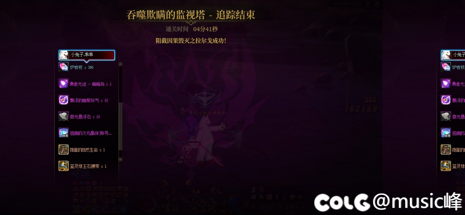 幽暗岛我也过了2