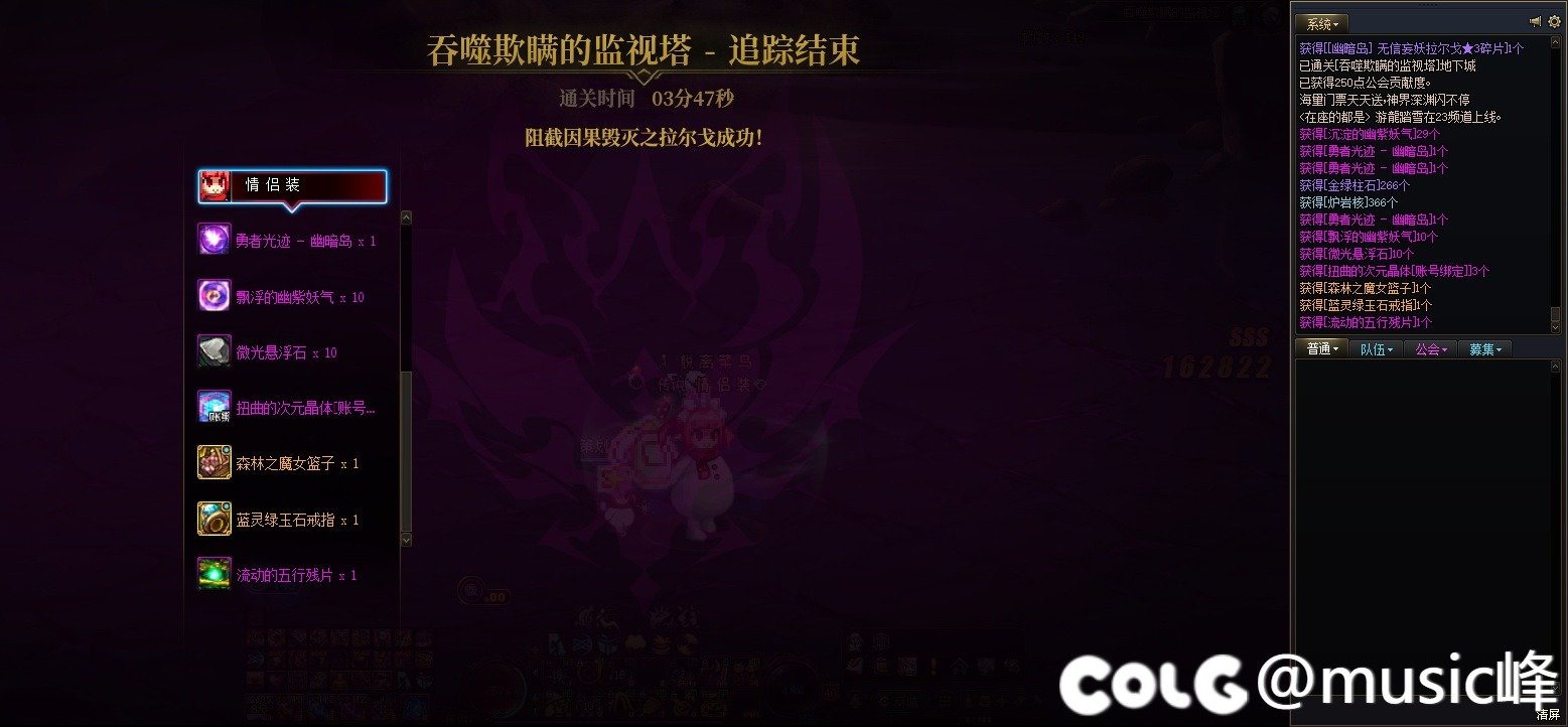 幽暗岛我也过了5