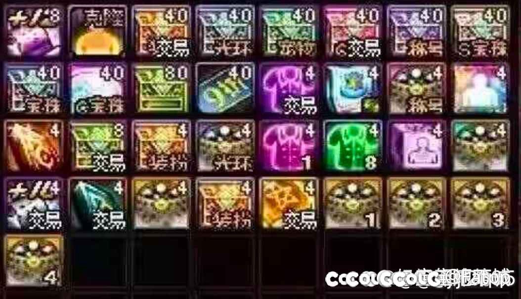 跟风走一波1