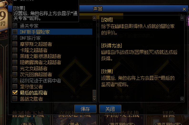 与大哥哥同归于尽了3