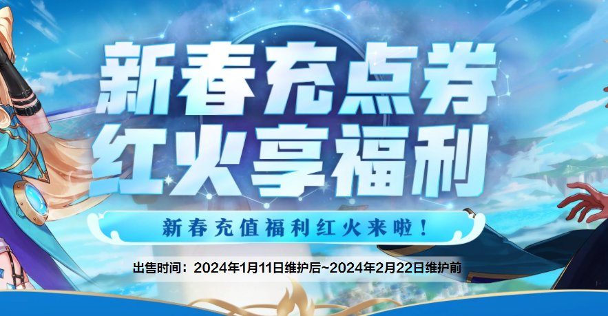 拼团算充值活动吗？1