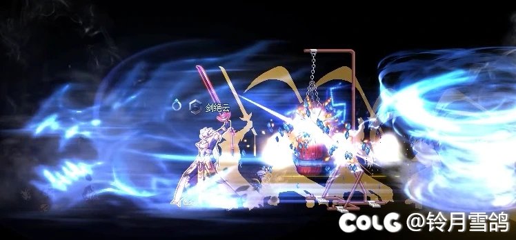 【时空】月光剑客——剑魂全技能补丁！神界版本更新！17