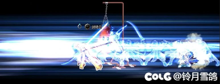 【时空】月光剑客——剑魂全技能补丁！神界版本更新！23