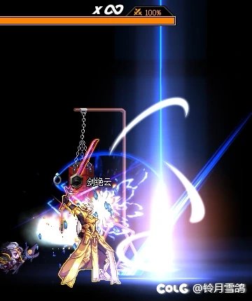 【时空】月光剑客——剑魂全技能补丁！神界版本更新！20