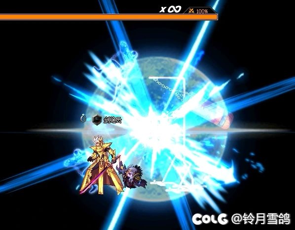 【时空】月光剑客——剑魂全技能补丁！神界版本更新！24