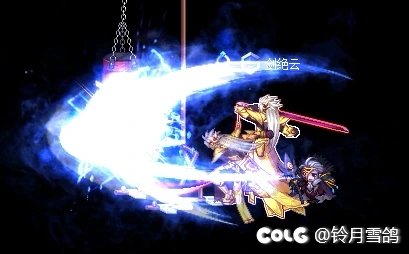【时空】月光剑客——剑魂全技能补丁！神界版本更新！22