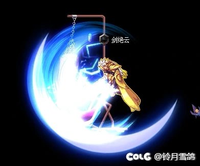 【时空】月光剑客——剑魂全技能补丁！神界版本更新！4