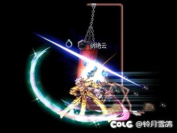 【时空】月光剑客——剑魂全技能补丁！神界版本更新！3