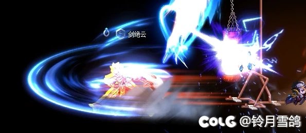 【时空】月光剑客——剑魂全技能补丁！神界版本更新！5