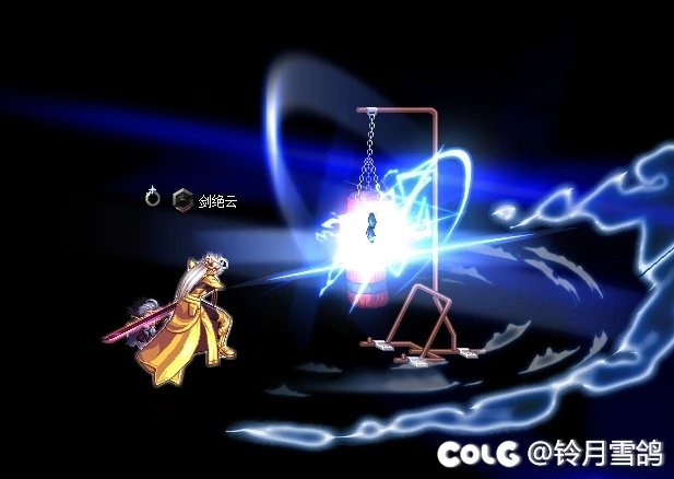 【时空】月光剑客——剑魂全技能补丁！神界版本更新！6