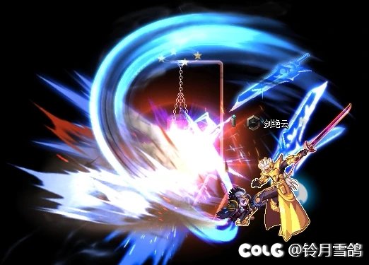【时空】月光剑客——剑魂全技能补丁！神界版本更新！7