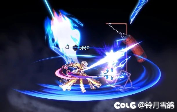 【时空】月光剑客——剑魂全技能补丁！神界版本更新！14