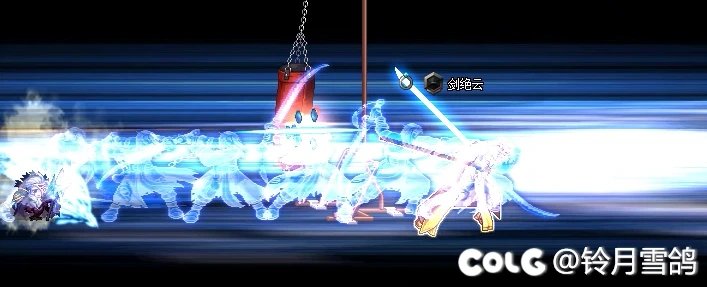 【时空】月光剑客——剑魂全技能补丁！神界版本更新！15