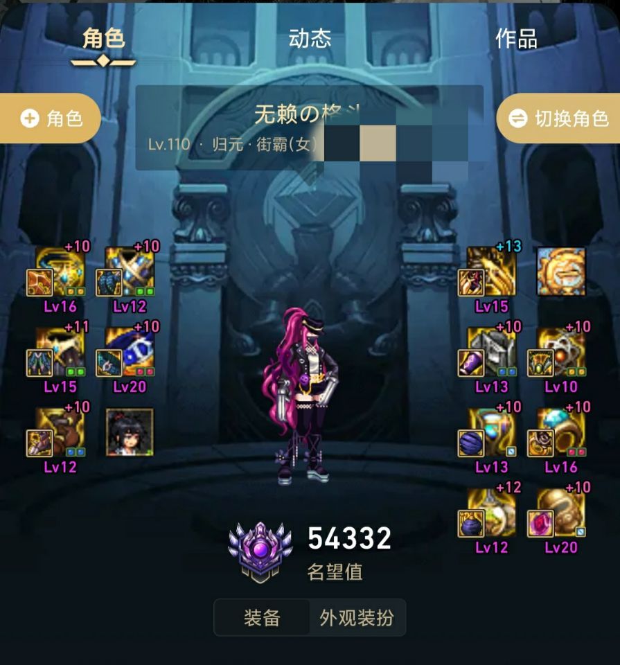 幽暗岛已通，春节版本真是太有内容辣2