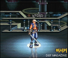 狗策划3