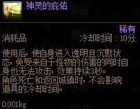 5.5出血9自定义因果毁灭过了过了1