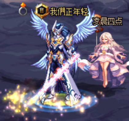 所以红眼睛也没了是吧1