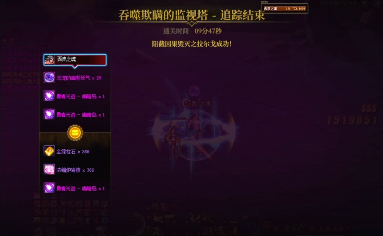 牢得很爽，下次还填非常简单1