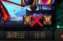 求助！这两个红叉是怎么回事，要删掉哪个补丁1