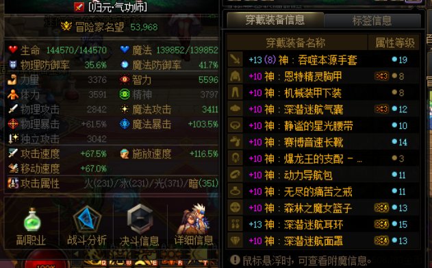 幽暗岛开荒1小时过了，但还是感觉答辩1