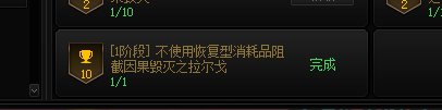 裂波斩真是我亲爹1