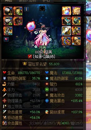 因果毁灭 不限次数畅玩，2