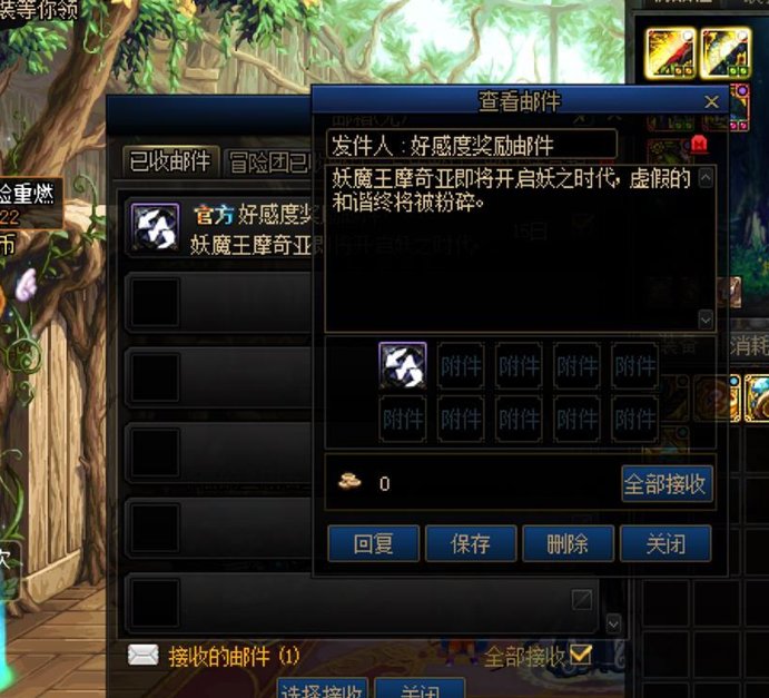 恭送拉二哥，抬走抬走。1