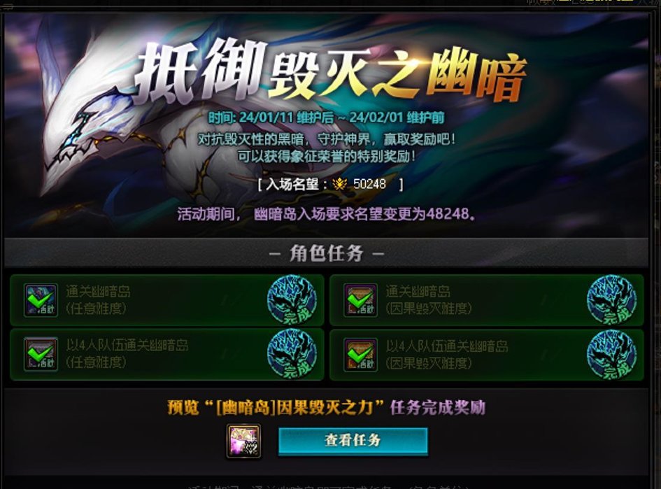 恭送拉二哥，抬走抬走。3