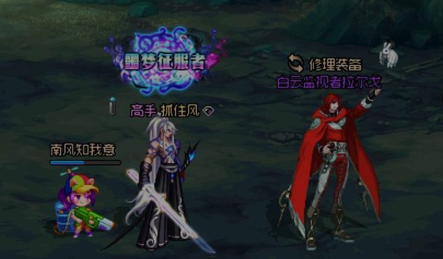 恭送拉二哥，抬走抬走。2