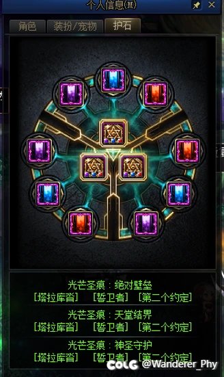 前几周纯奶(赶鸭子上架)幽暗岛因果毁灭的思路分享4