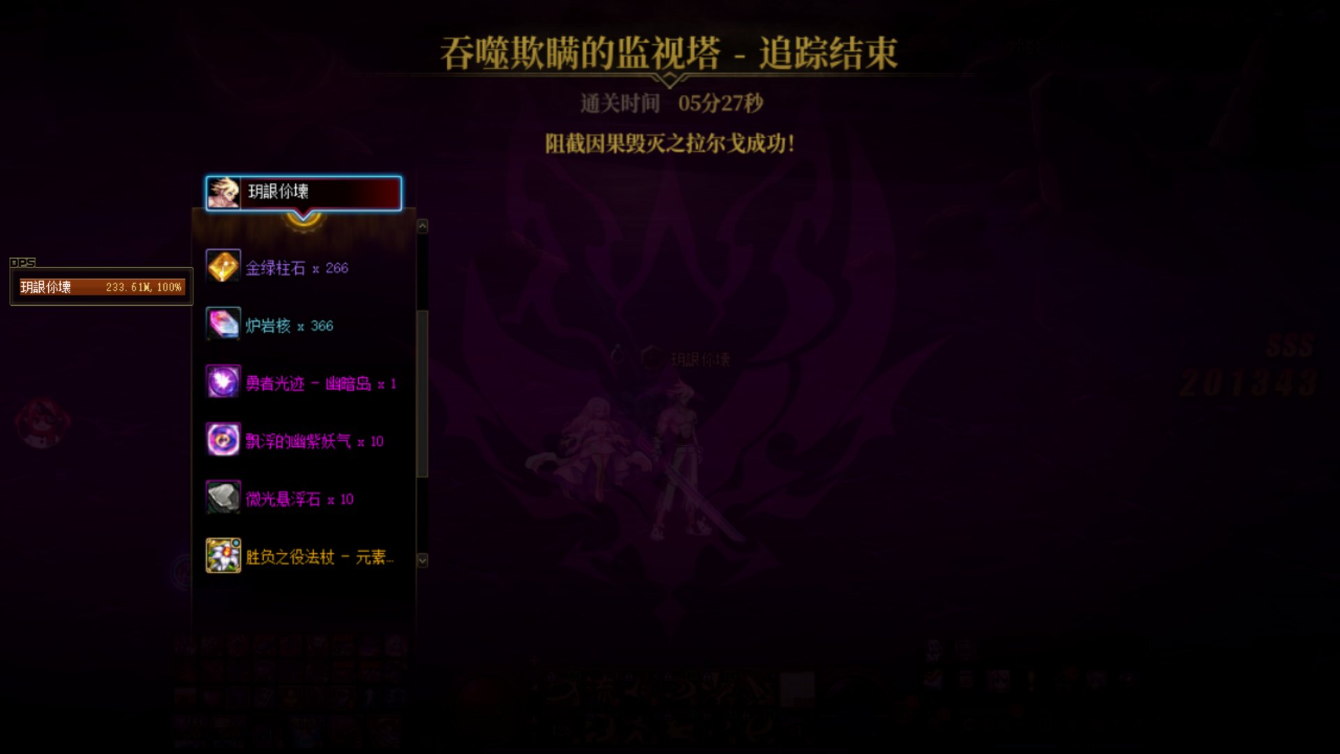 过了过了，过了之后还是很爽的1