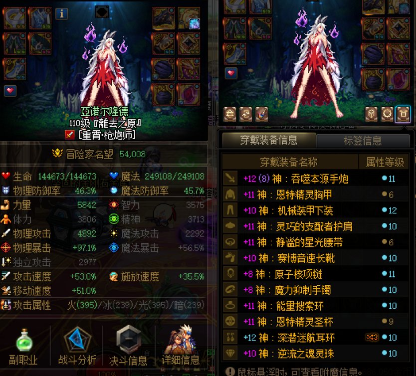 练习3小时，今天就到这里吧。2