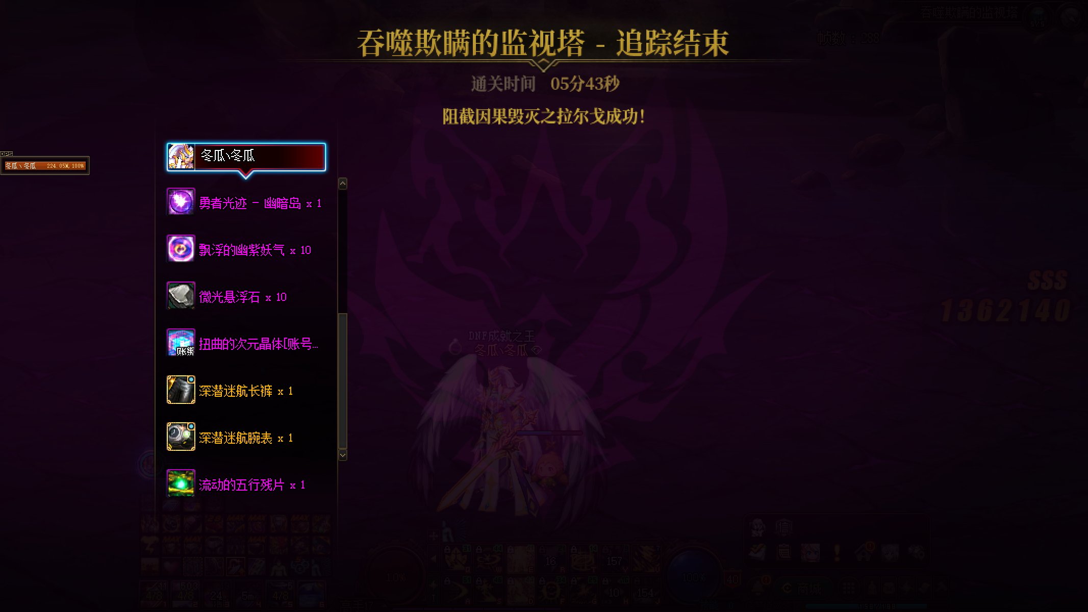 跨五高质量小团体招人3