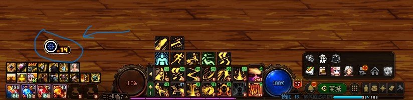 在线求学-关于男散打的柔化3