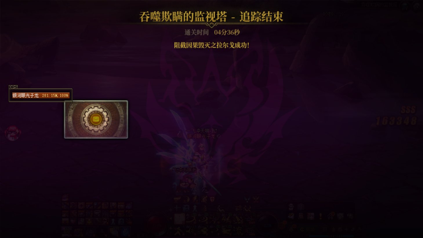 拉尔戈解放过了，但不妨碍我觉得其是一坨shit2