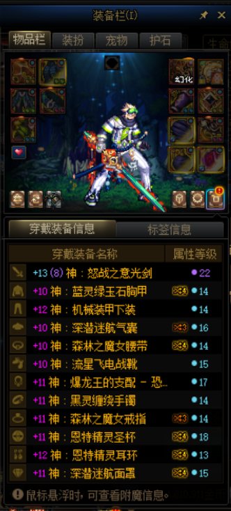 拉尔戈解放过了，但不妨碍我觉得其是一坨shit1