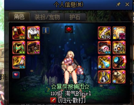 格斗家蹲伏无敌直伤流教学来啦！什么因果毁灭机制不用学，学会这个无视机制轻松过！3