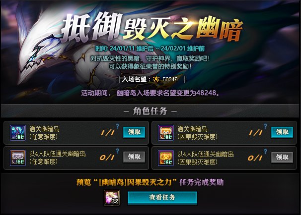 小试超越拉尔戈2