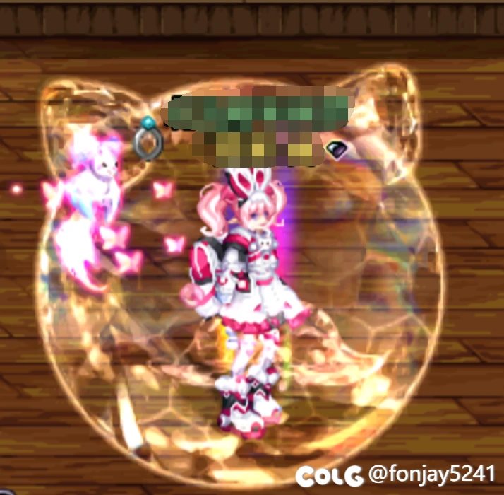 女魔法师魔法盾改阿露莎猫猫头技能1