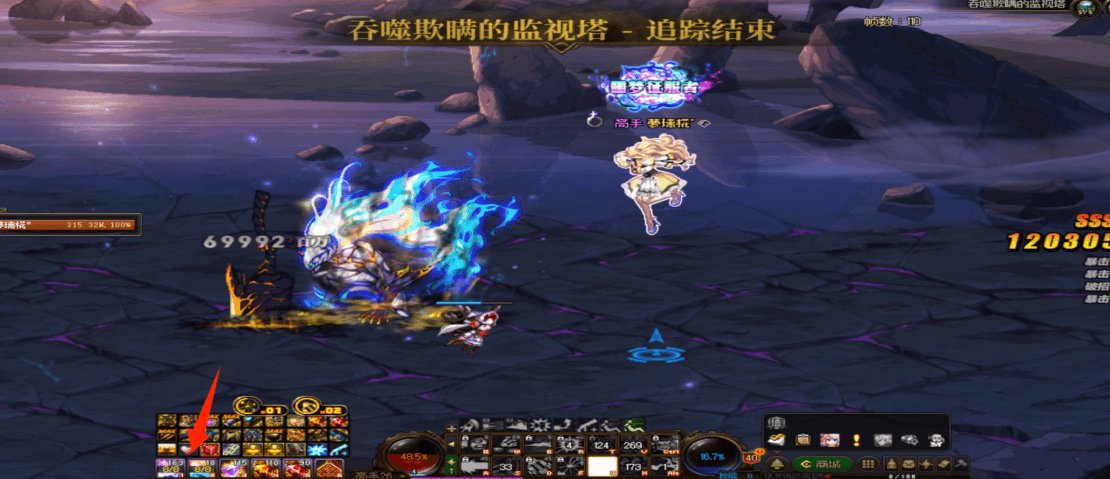 请问《苦战之胜者》这个成就是BUG吗1