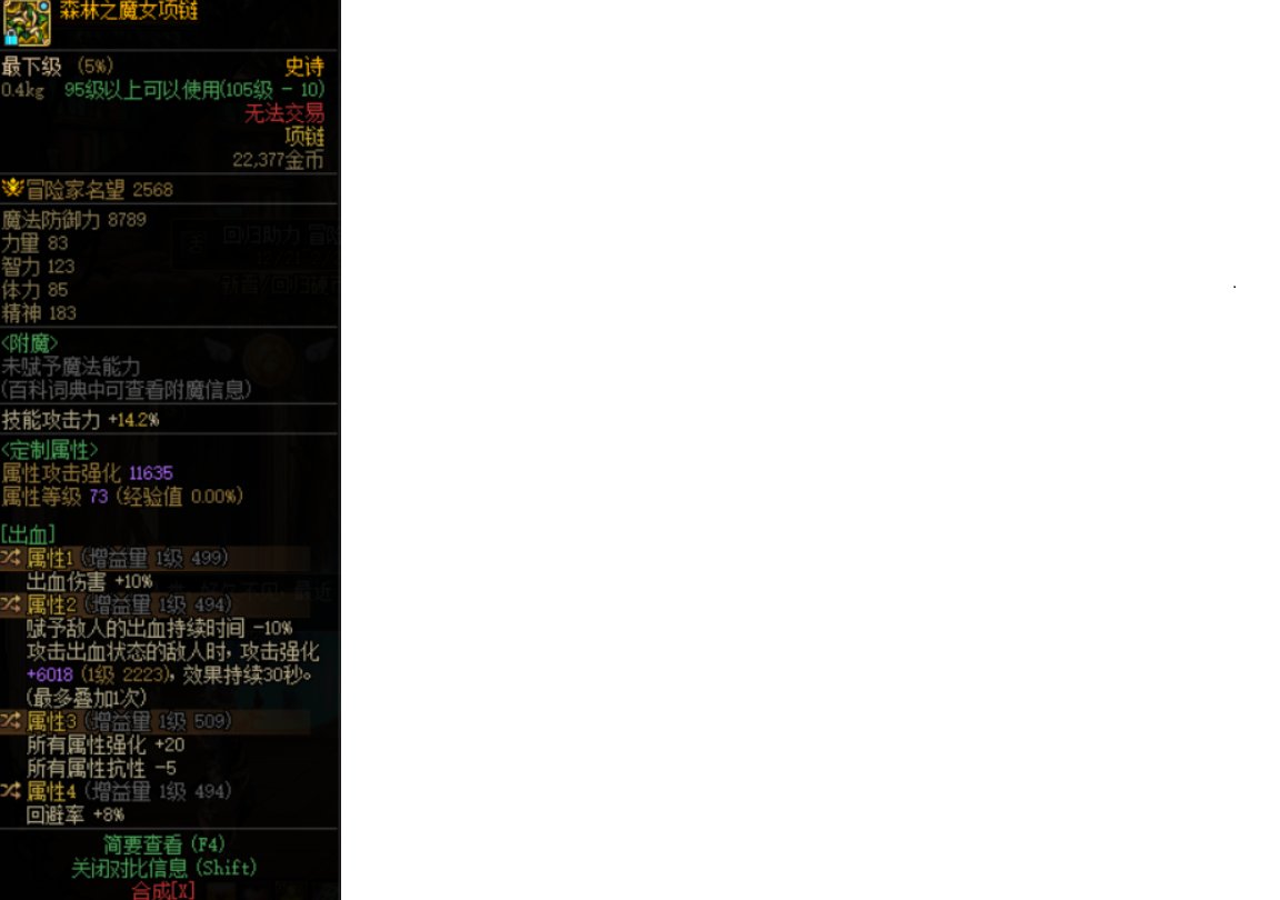 有没有大帅哥帮我看看这个转什么1